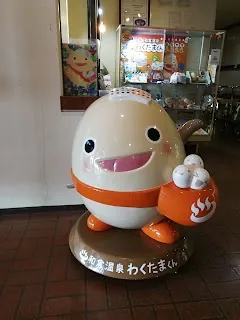 Wakura Onsen Tourism Association Rental Cycle — bike rental in Nanao