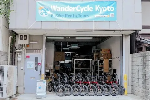 WanderCycle Kyoto — bike rental in Kyoto