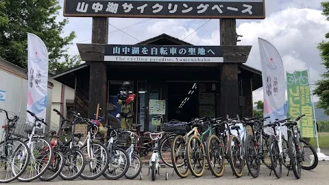 Yamanakako Cycling Base — bike rental in Yamanakako