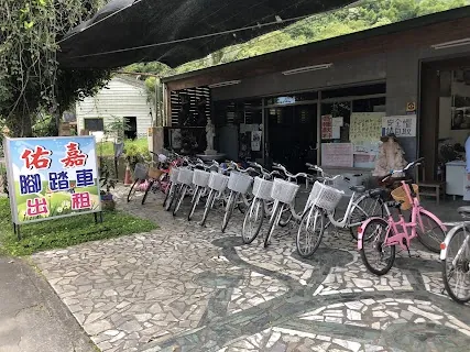 Youjia Bike Rental (佑嘉單車出租) — bike rental in Shoufeng
