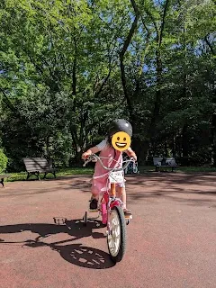 Yoyogi Park Cycling Center (Pedalico) — bike rental in Tokyo